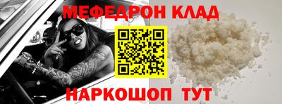 jwh Усть-Джегута