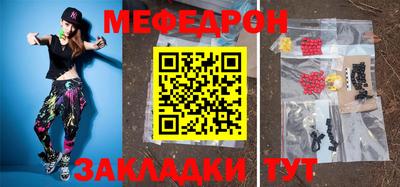 jwh Усть-Джегута