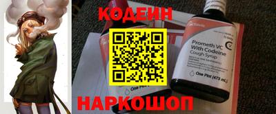 кокаин премиум Усть-Илимск