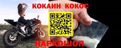 mix Уссурийск