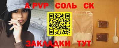 jwh Усть-Джегута