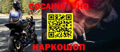 jwh Усть-Джегута