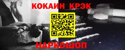 таблы Чебоксары