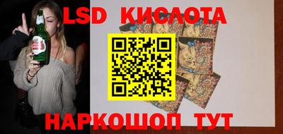 меф VHQ Чапаевск