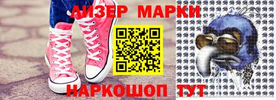 mix Уссурийск