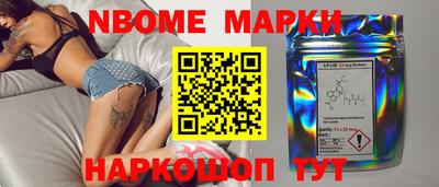 jwh Усть-Джегута