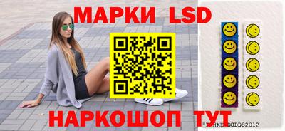 mix Уссурийск
