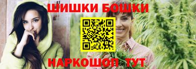 кокаин премиум Усть-Илимск