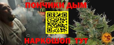 кокаин премиум Усть-Илимск