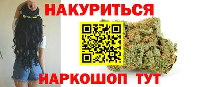 кокаин премиум Усть-Илимск