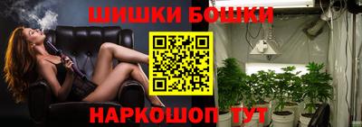 mix Уссурийск