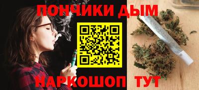 jwh Усть-Джегута