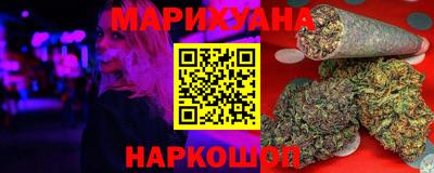 mix Уссурийск
