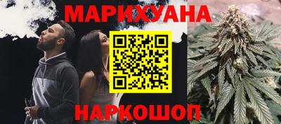 кокаин премиум Усть-Илимск