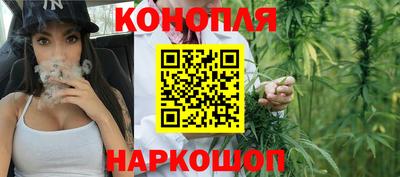 кокаин премиум Усть-Илимск