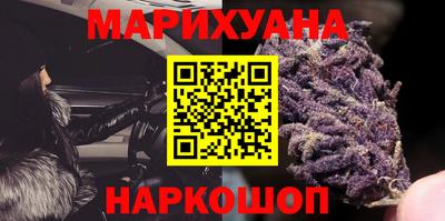 кокаин премиум Усть-Илимск