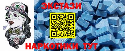jwh Усть-Джегута
