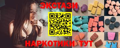 jwh Усть-Джегута