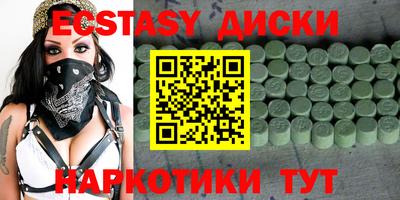 mix Уссурийск