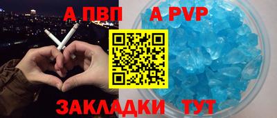 mix Уссурийск