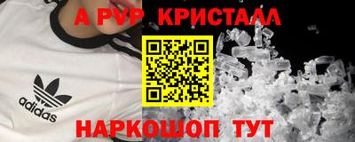 jwh Усть-Джегута