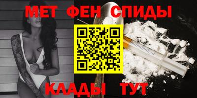 кокаин премиум Усть-Илимск