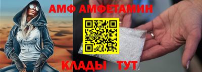 кокаин премиум Усть-Илимск