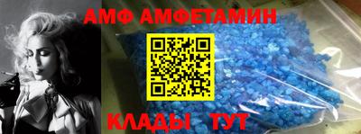 jwh Усть-Джегута