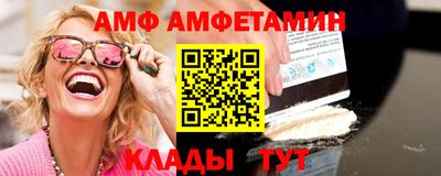 mix Уссурийск