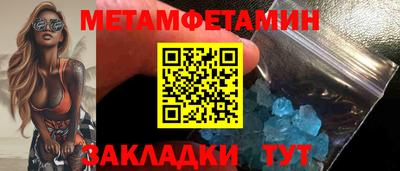 jwh Усть-Джегута