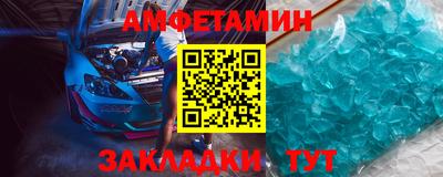 mix Уссурийск