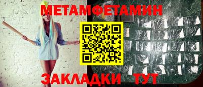 jwh Усть-Джегута