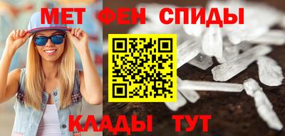 кокаин премиум Усть-Илимск