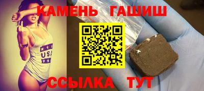 таблы Чебоксары