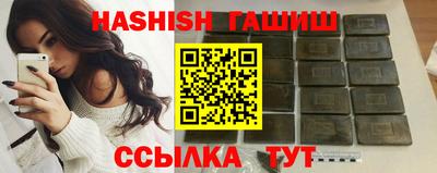mix Уссурийск