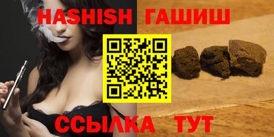 mix Уссурийск