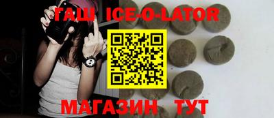 меф VHQ Чапаевск