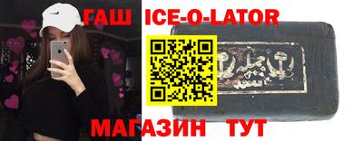 mix Уссурийск