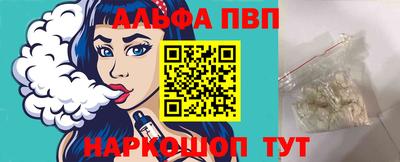 jwh Усть-Джегута
