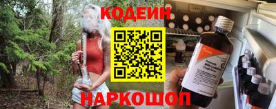 jwh Усть-Джегута