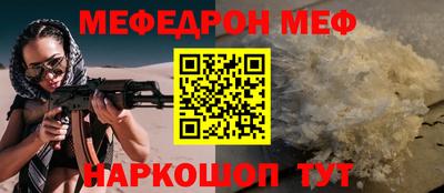 jwh Усть-Джегута
