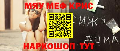 кокаин премиум Усть-Илимск